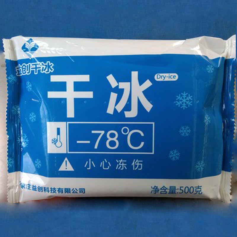 冷鏈物流緣何被重視？